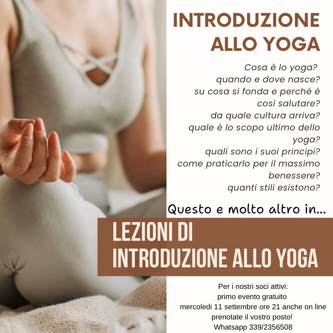 Introduzione allo yoga